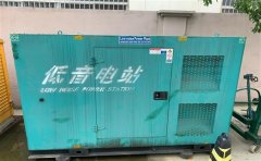 樟树通州四建大波纹箱定制案例